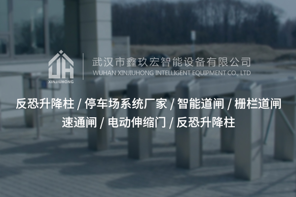 舟山三錕閘，真能成為通行管理的得力助手？