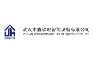 黃岡智能車牌識(shí)別管理系統(tǒng)的挑選