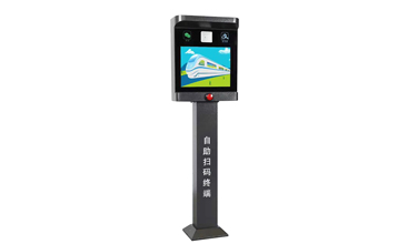停車管理系統(tǒng)主要利用的技術有那些？